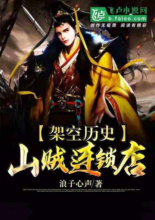 看门狗
